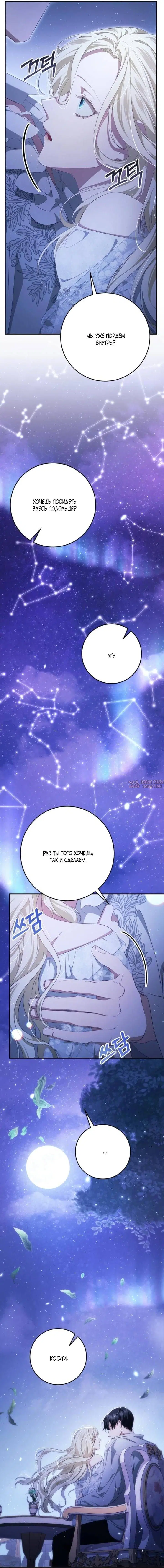 Page 23.000