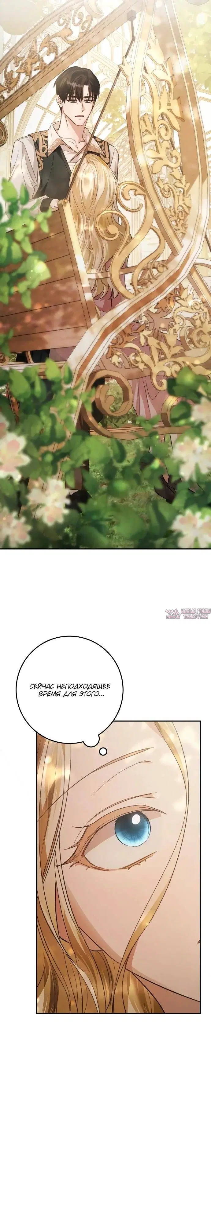 Page 34.000