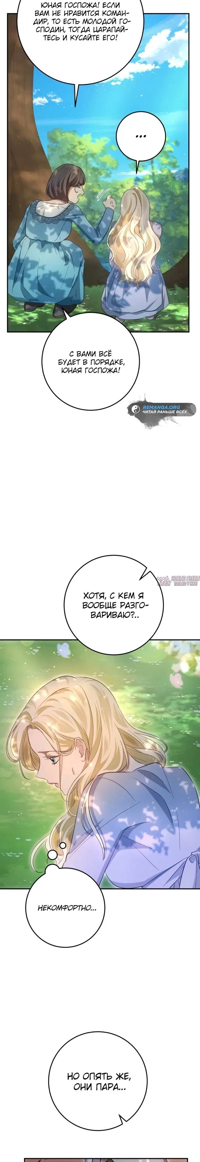 Page 34.000