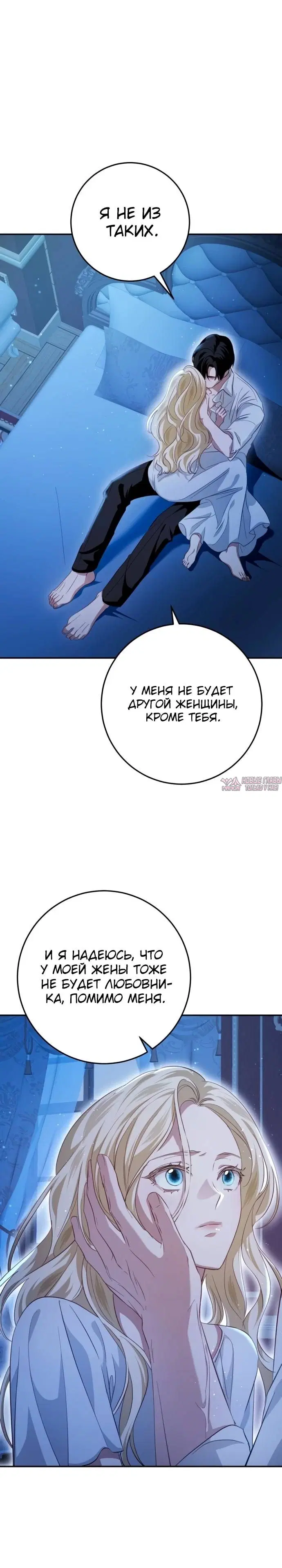 Page 34.000