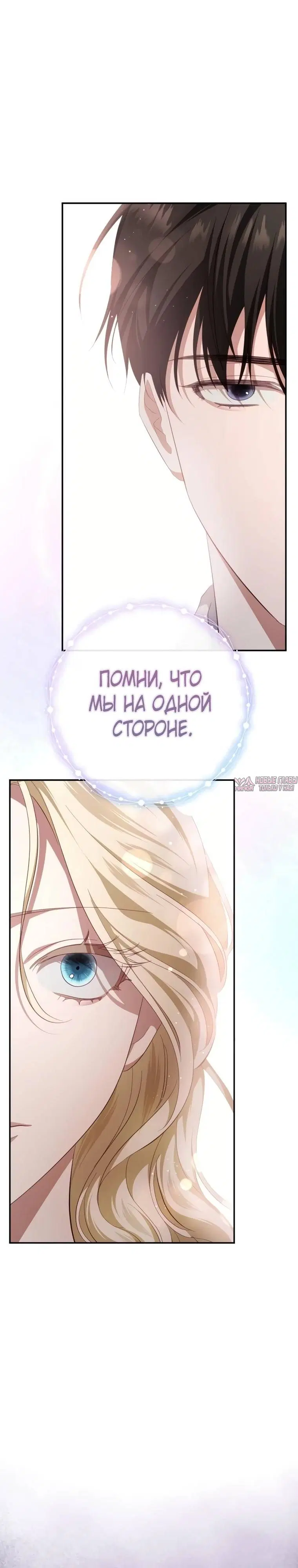 Page 34.000