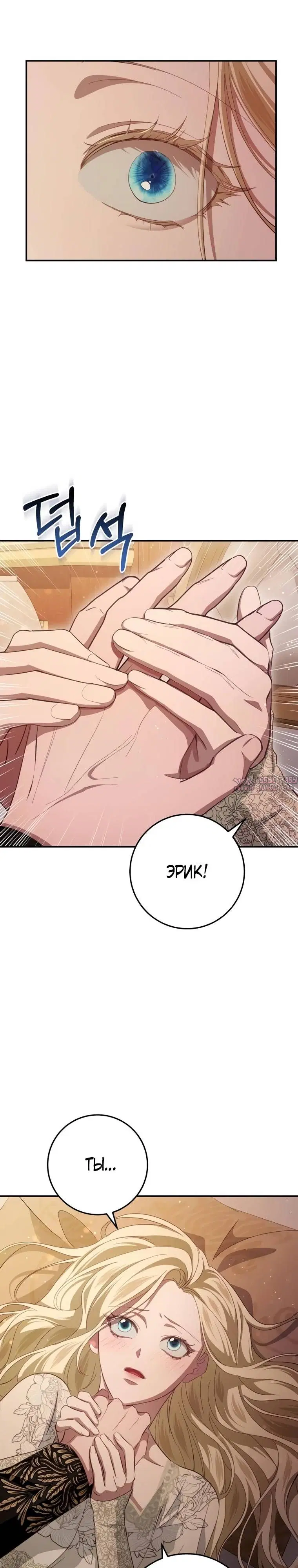 Page 34.000