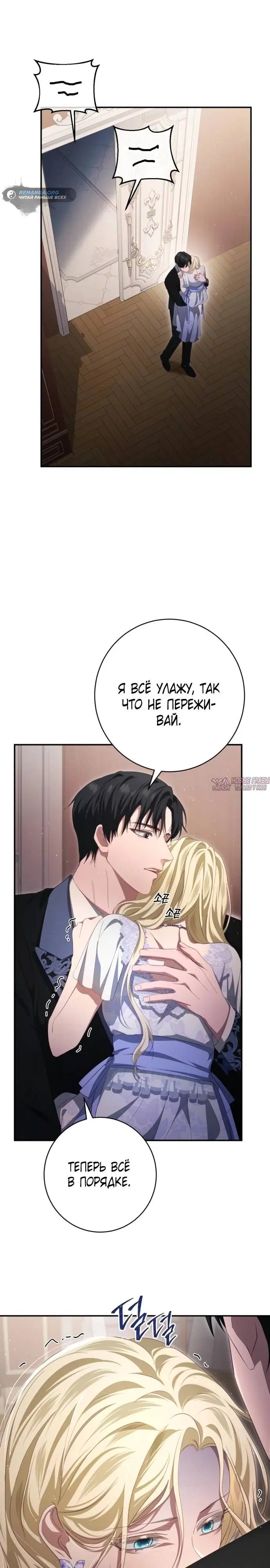 Page 34.000