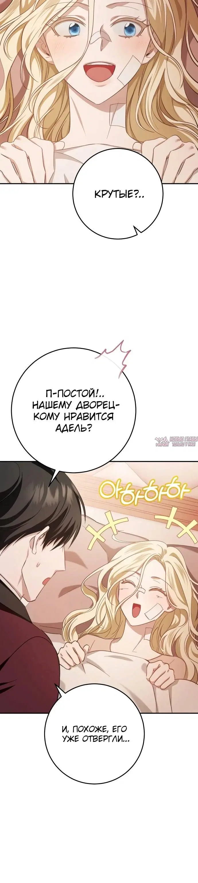 Page 35.000