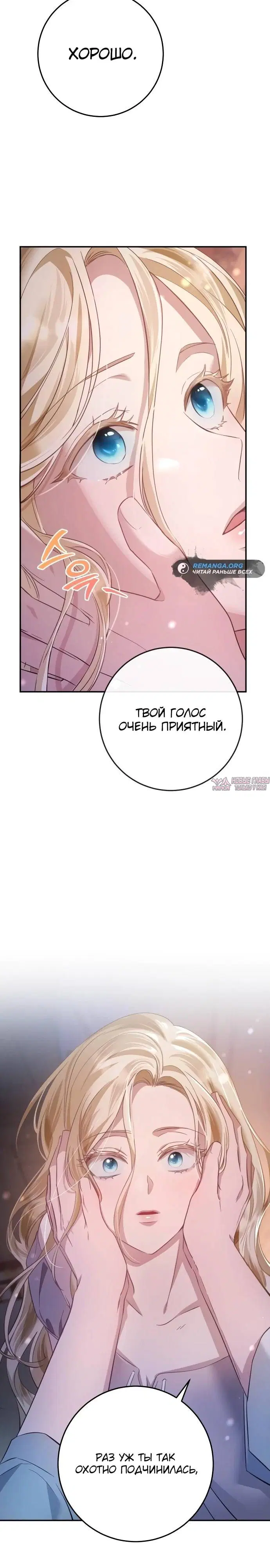 Page 35.000