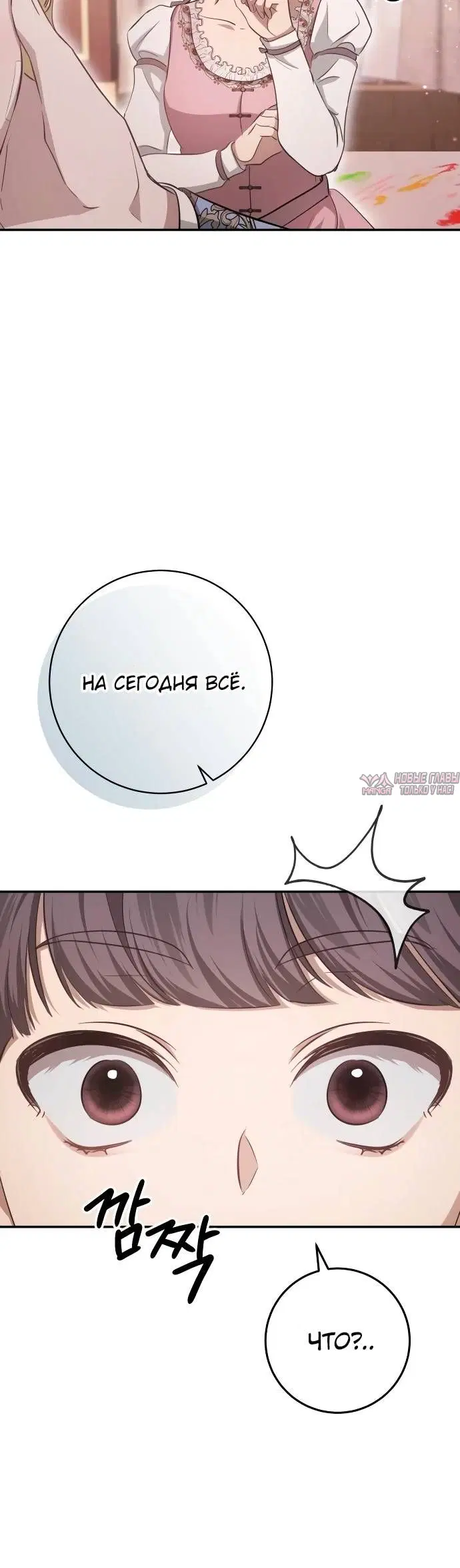 Page 35.000