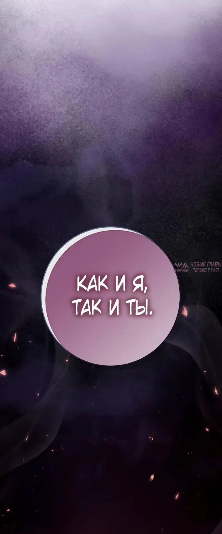 Page 35.000