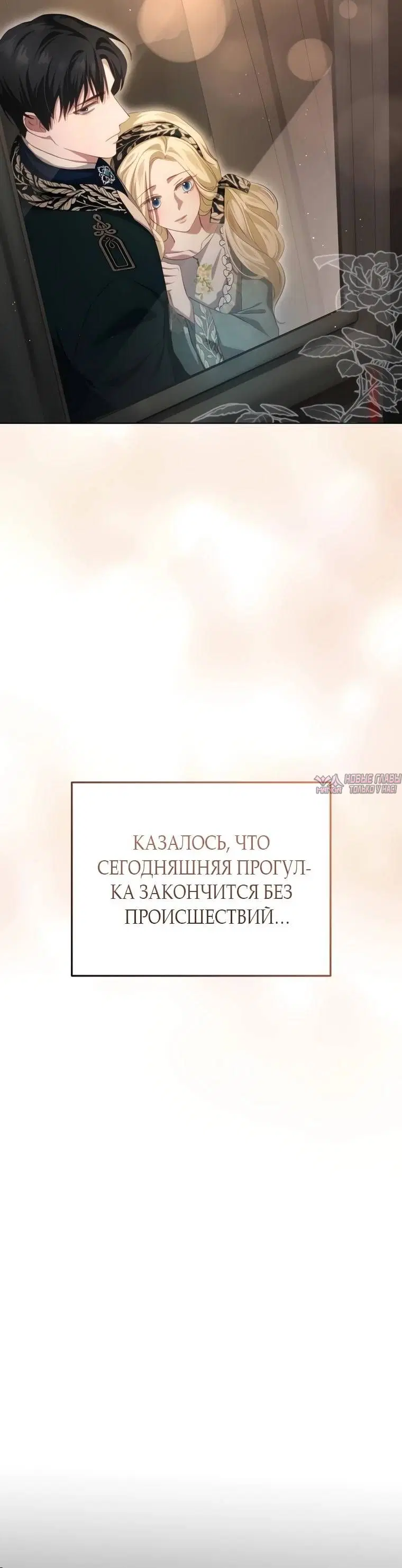 Page 35.000