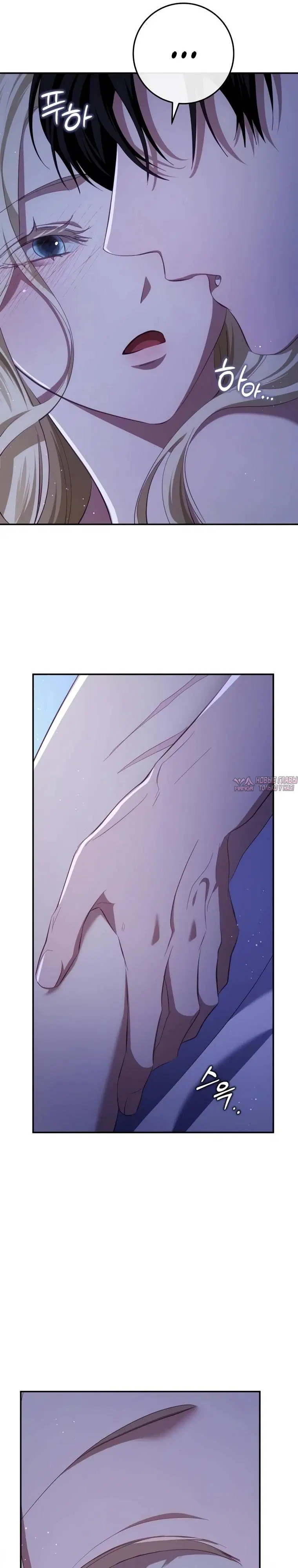 Page 35.000