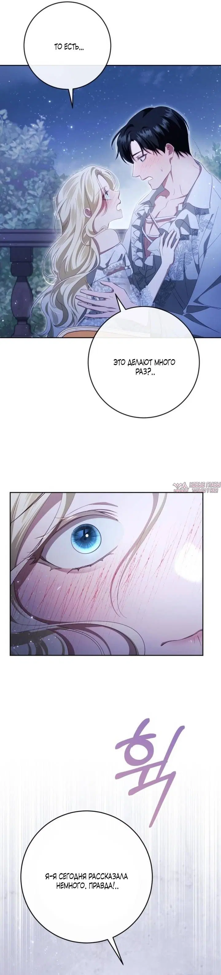 Page 35.000