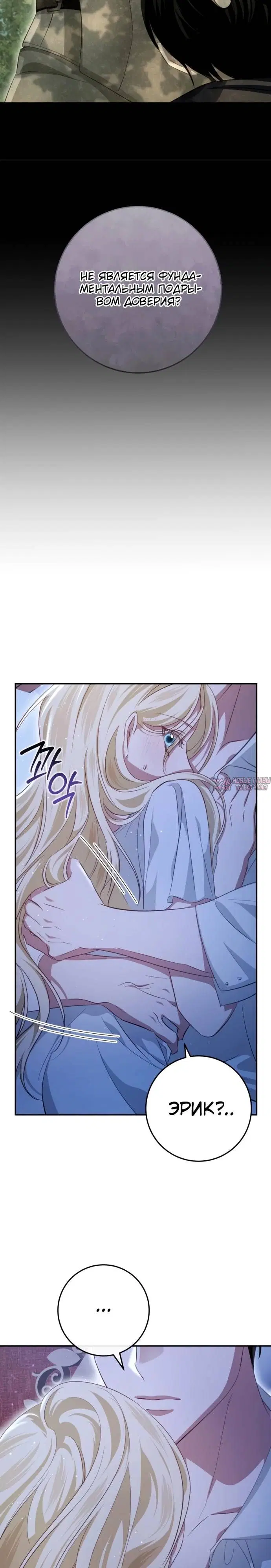 Page 36.000