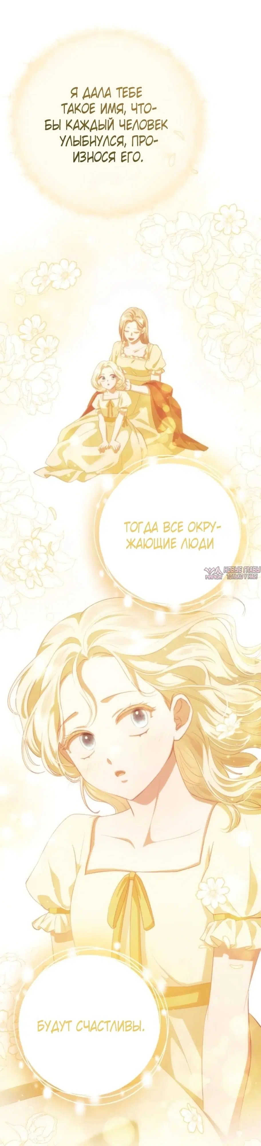 Page 36.000