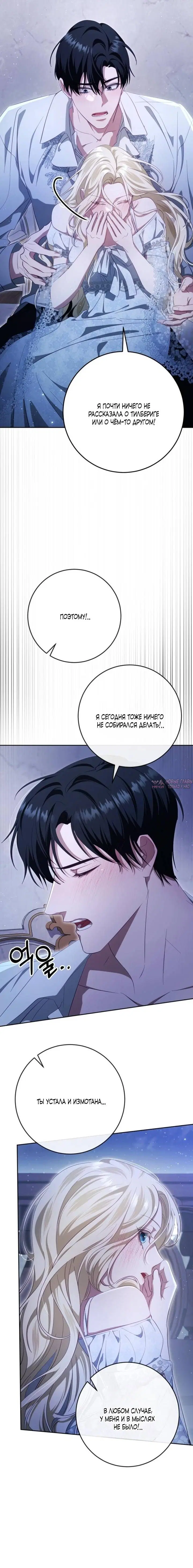 Page 36.000