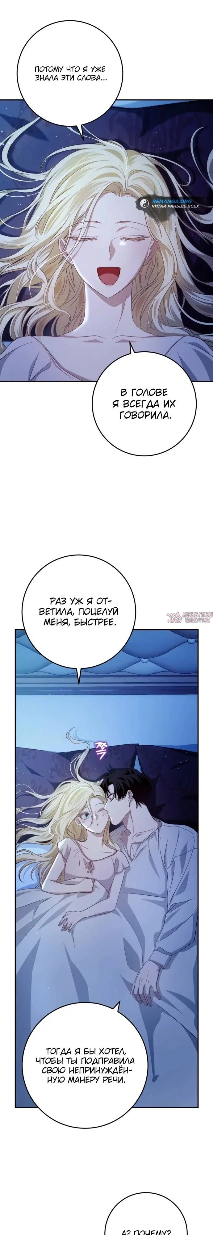 Page 37.000