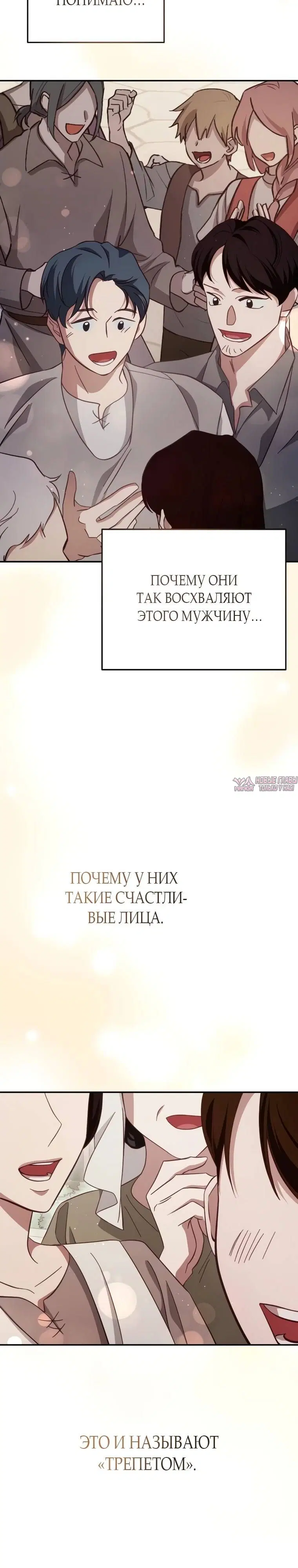 Page 37.000
