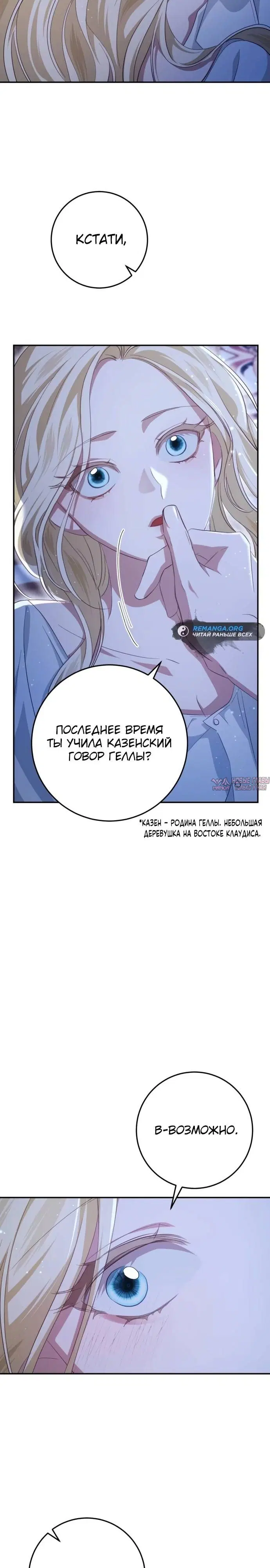 Page 37.000