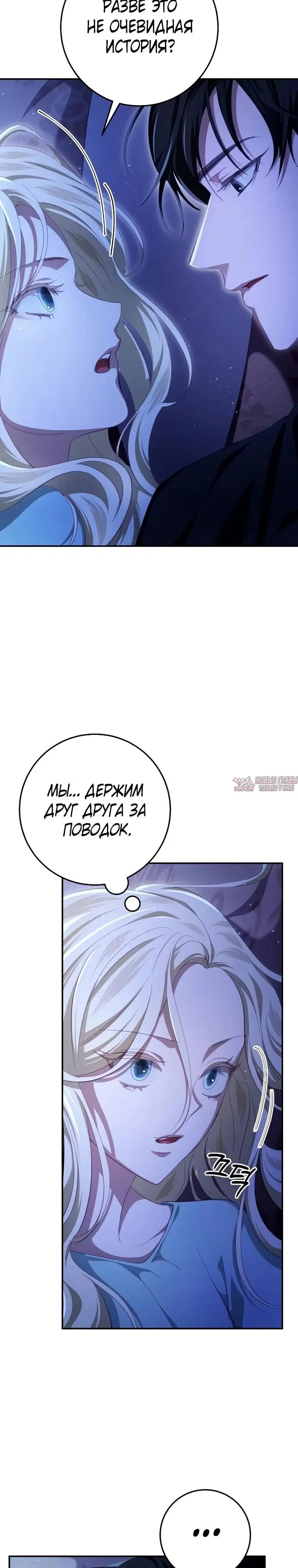 Page 37.000