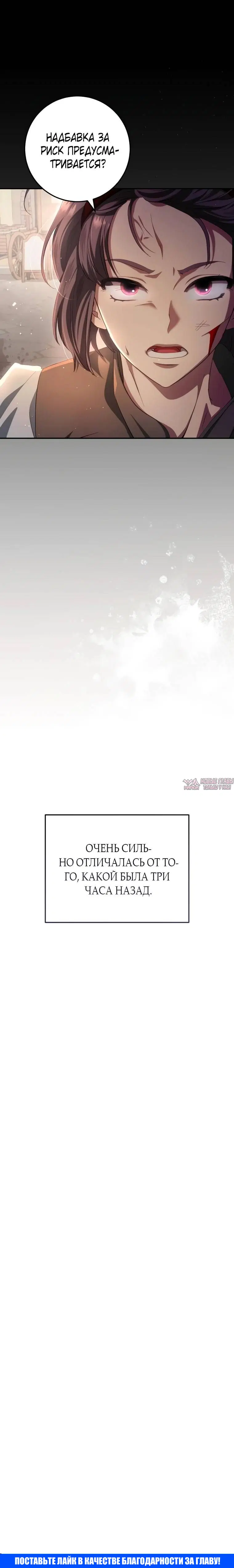 Page 37.000