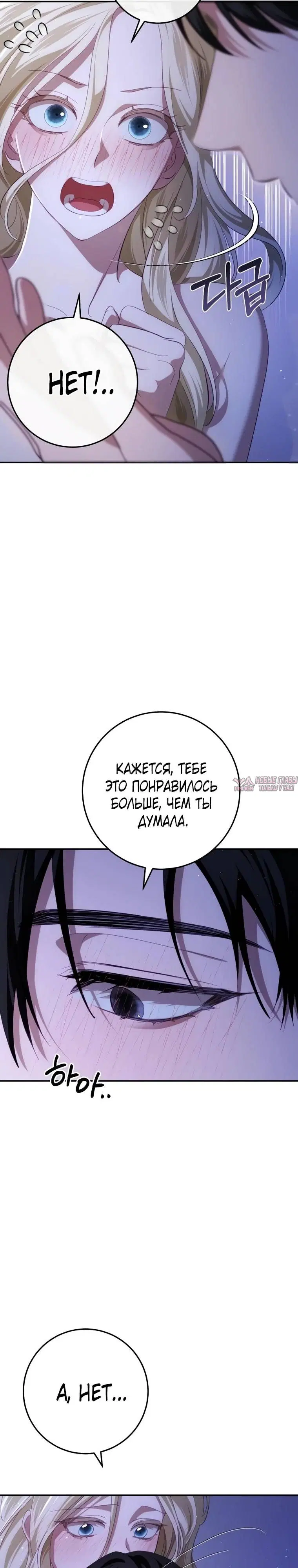 Page 37.000