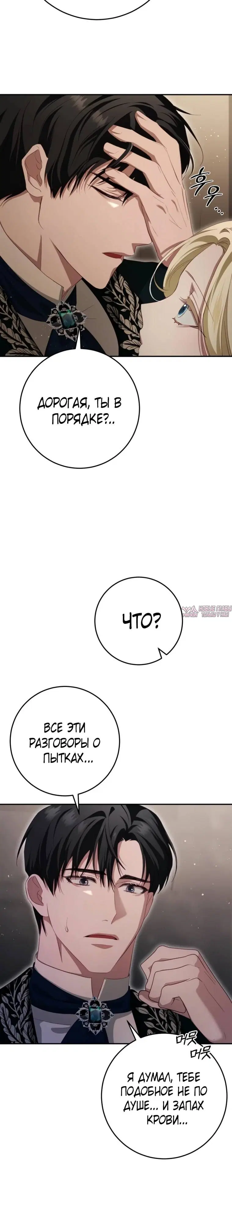 Page 37.000