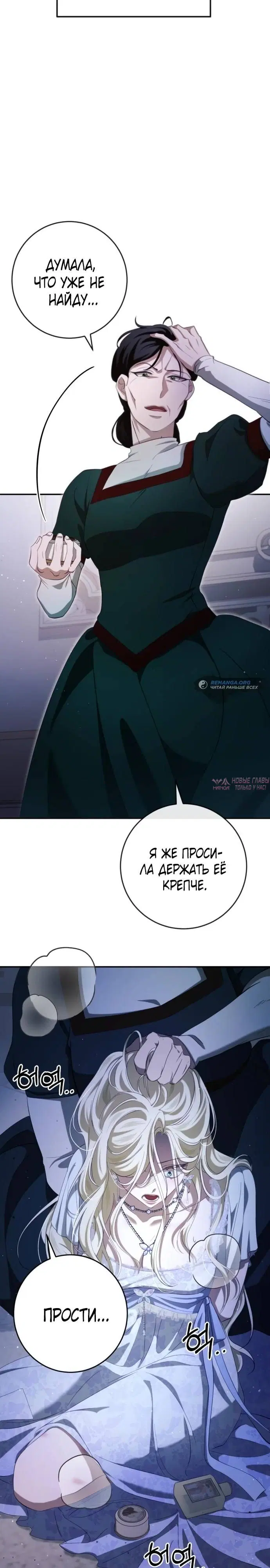 Page 37.000