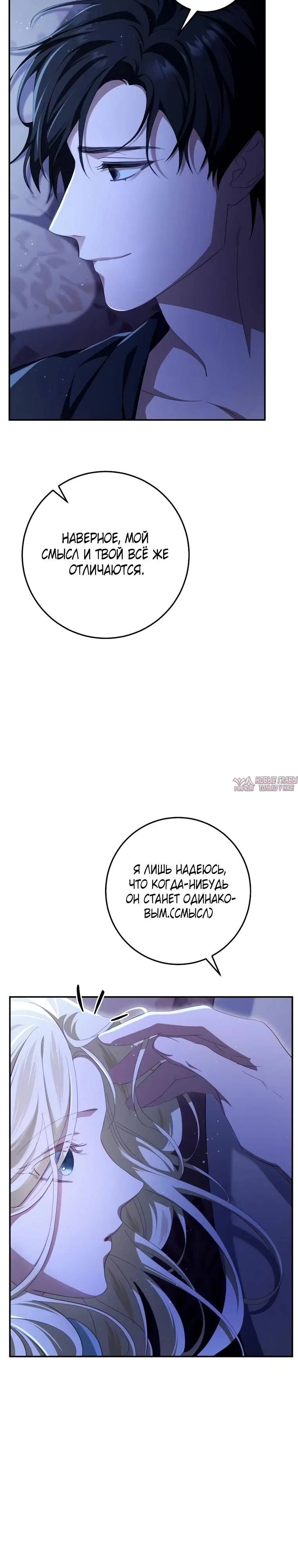 Page 38.000