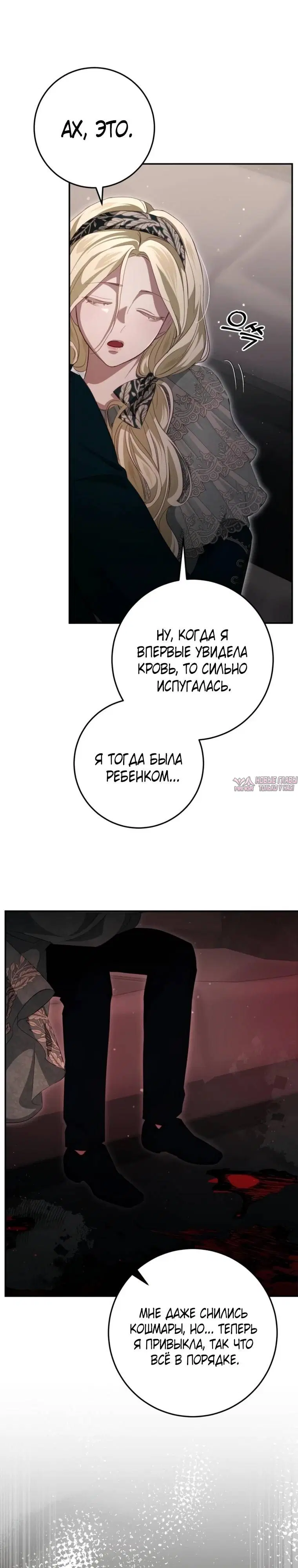 Page 38.000