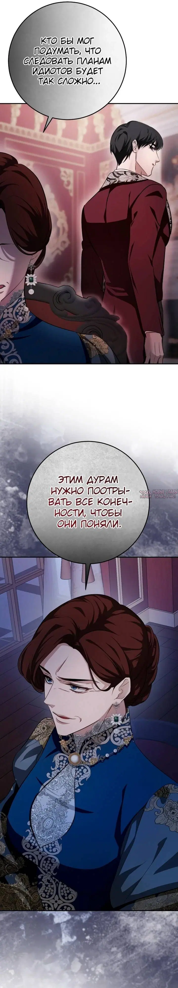 Page 39.000