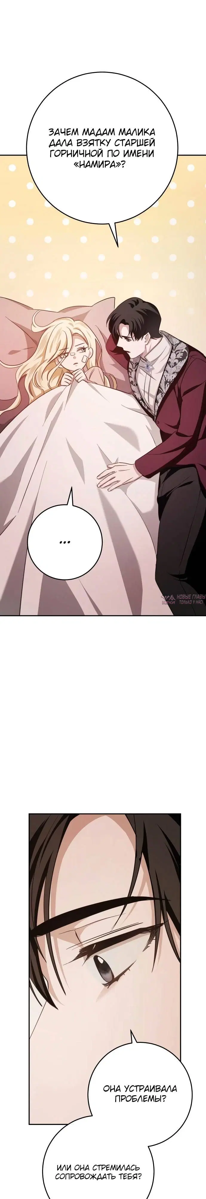 Page 39.000