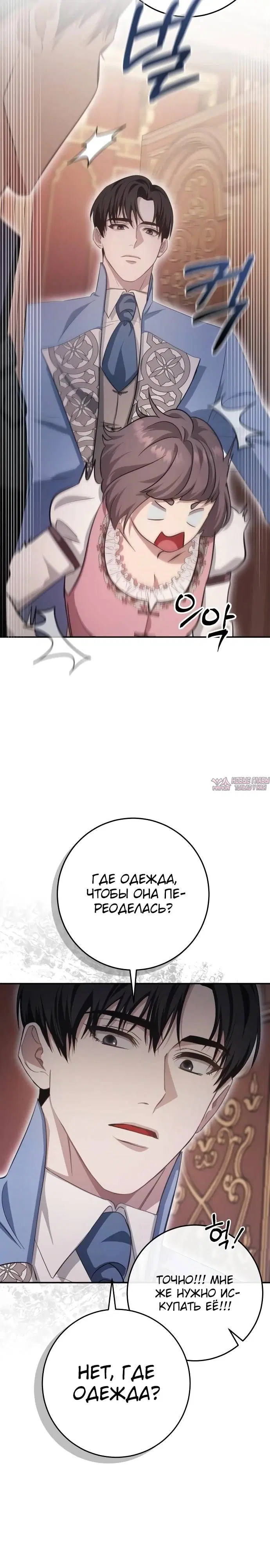 Page 39.000