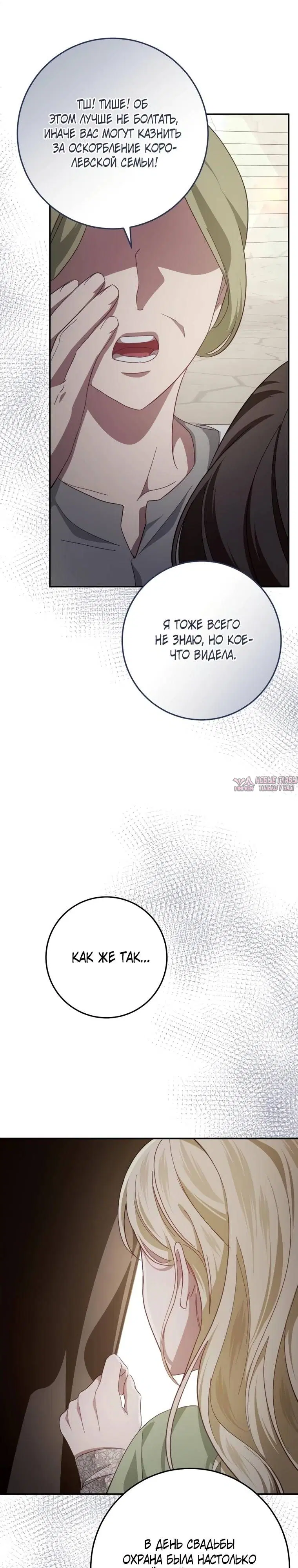 Page 39.000