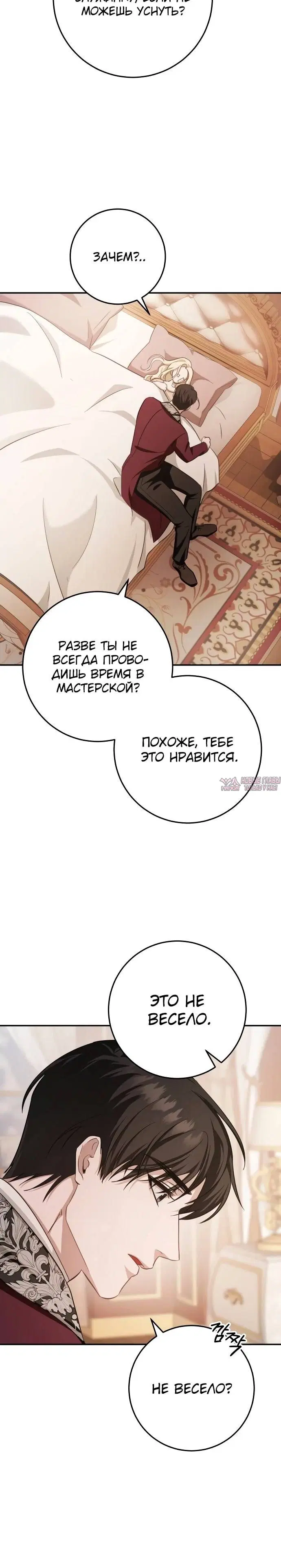 Page 30.000