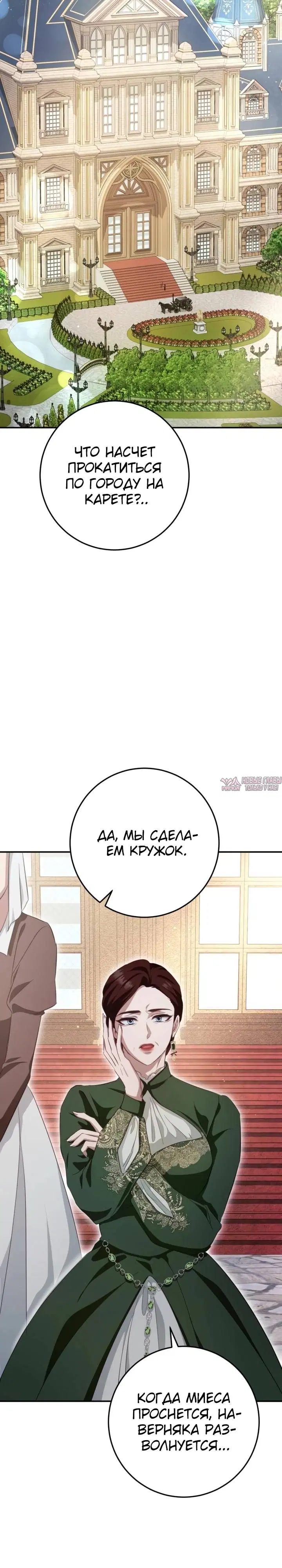 Page 30.000