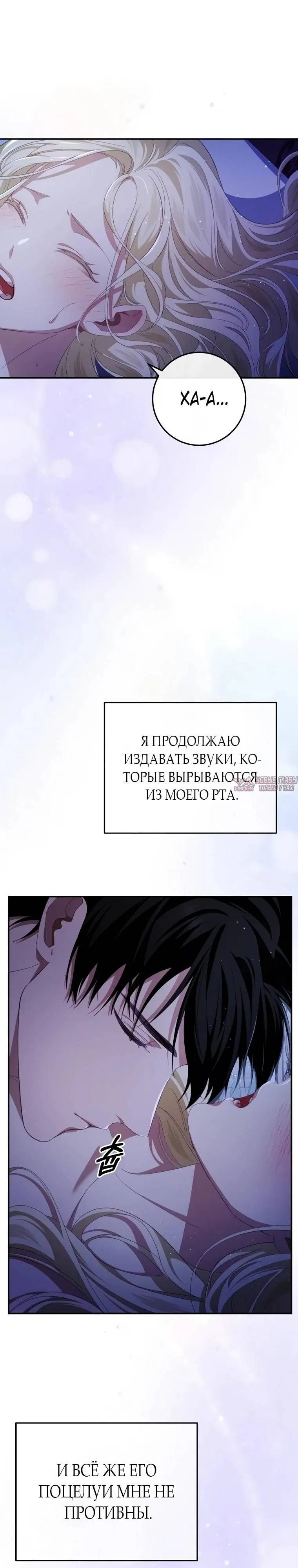 Page 30.000