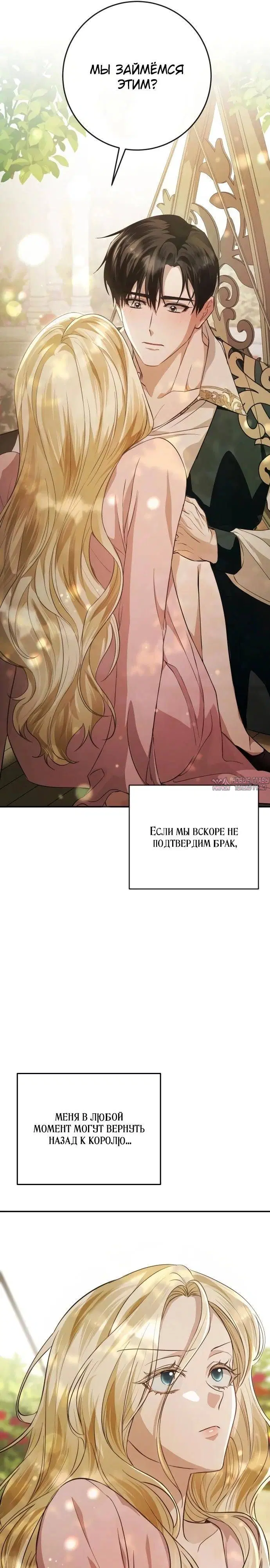 Page 31.000