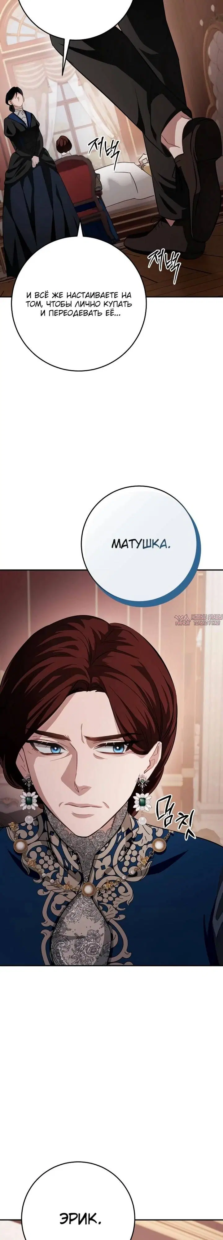 Page 31.000