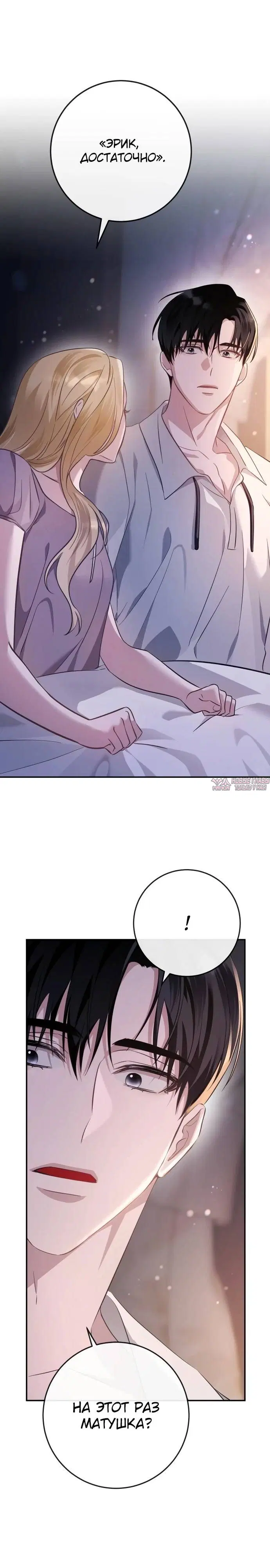 Page 31.000