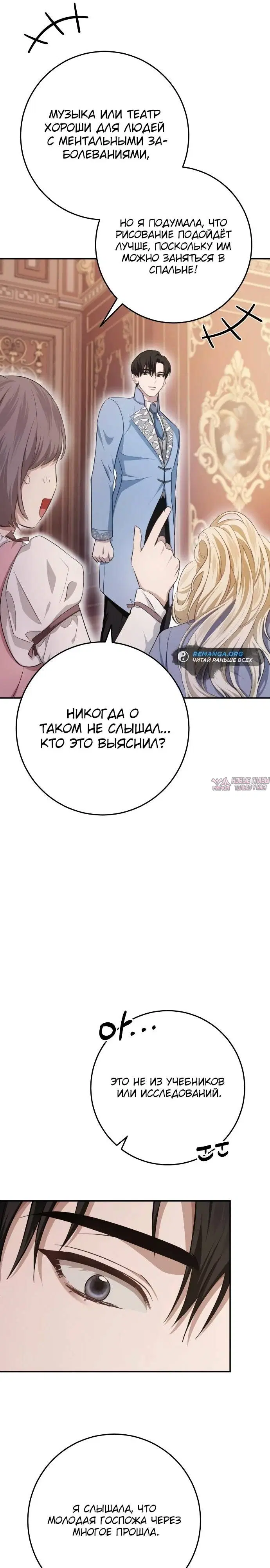 Page 31.000