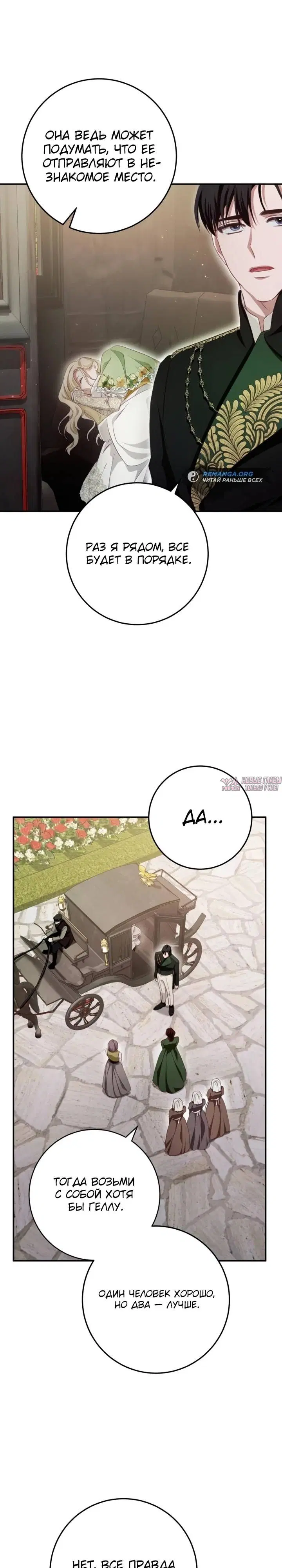 Page 31.000