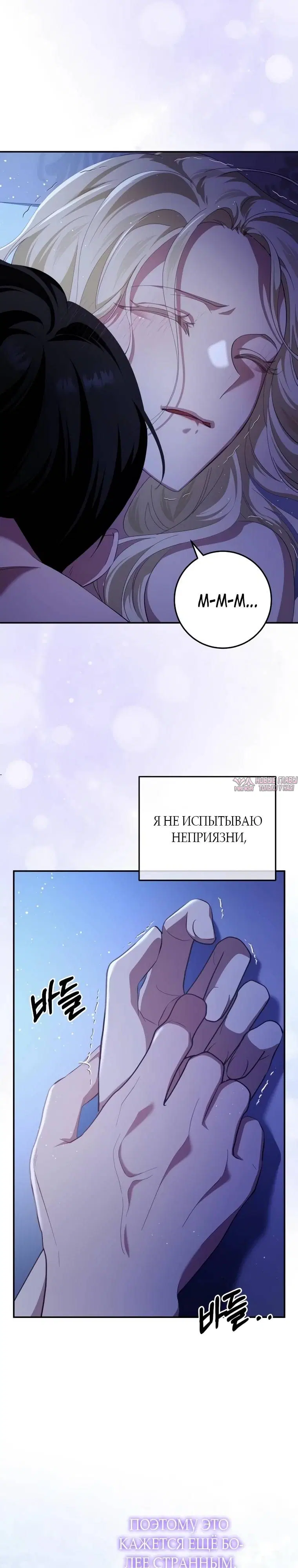 Page 31.000