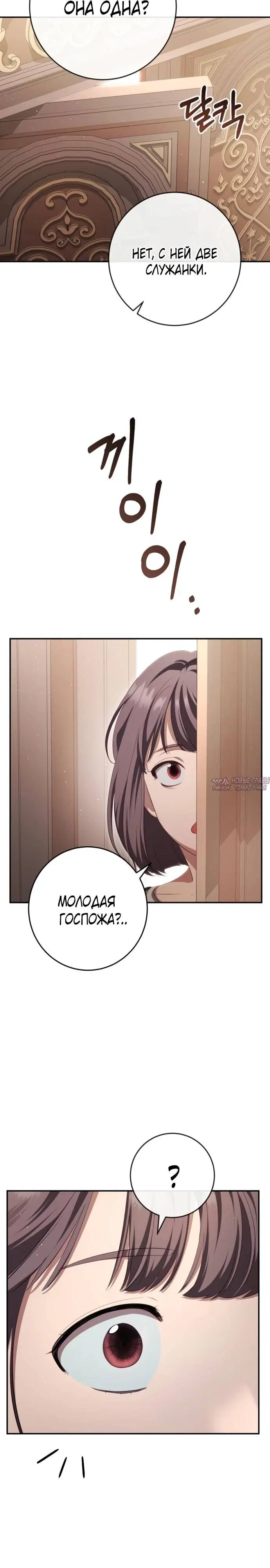Page 31.000
