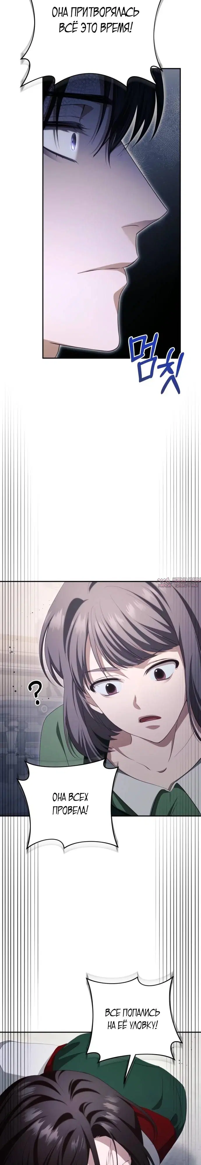 Page 31.000