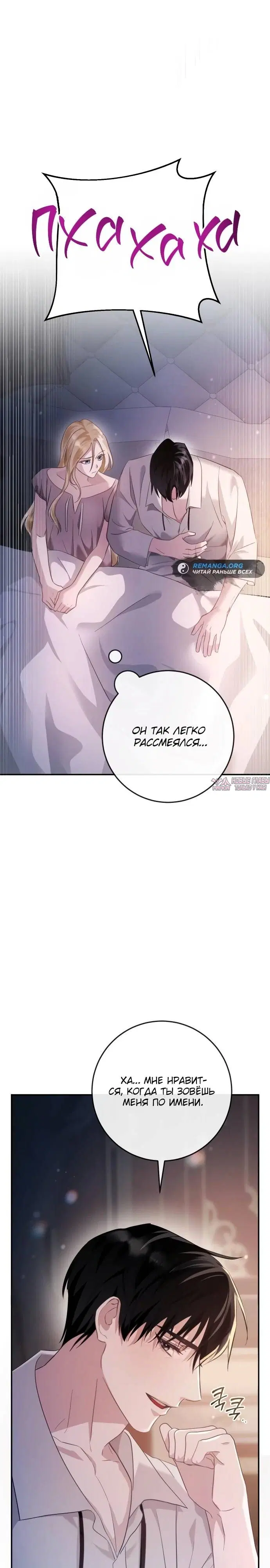 Page 32.000