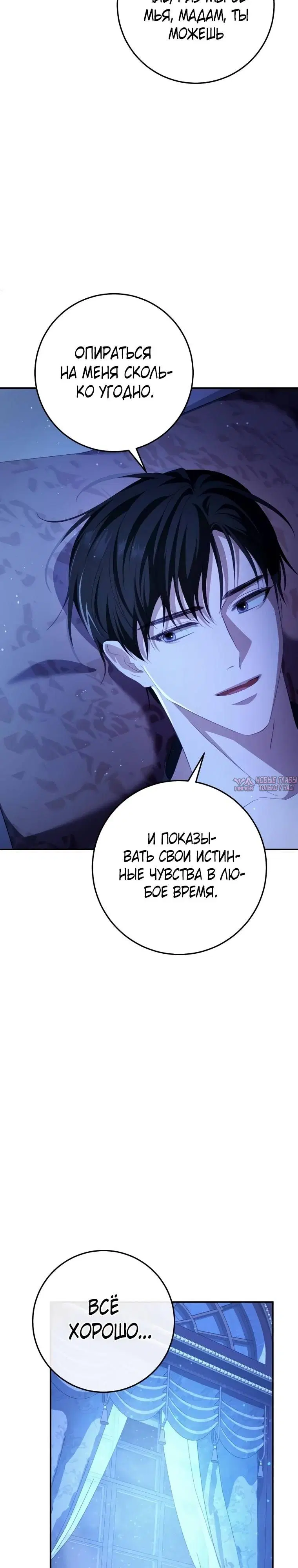 Page 32.000