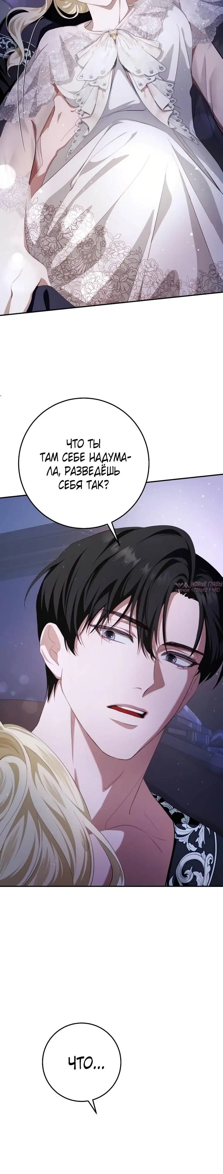 Page 32.000