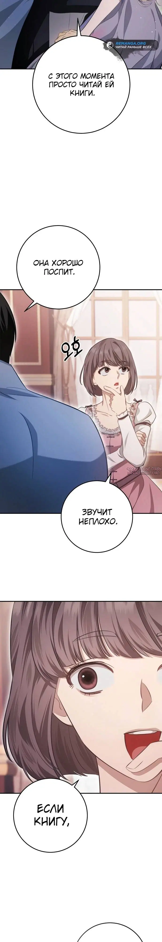 Page 33.000