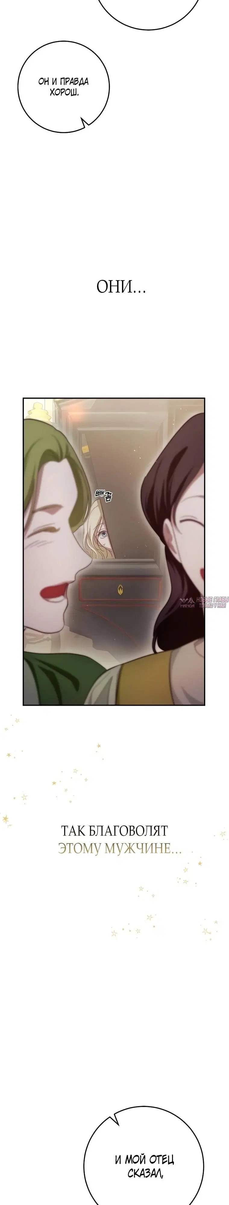 Page 33.000