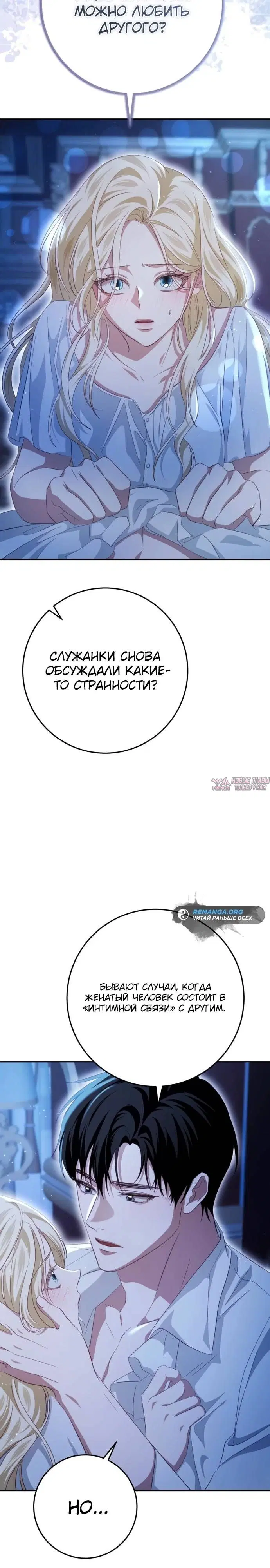 Page 33.000
