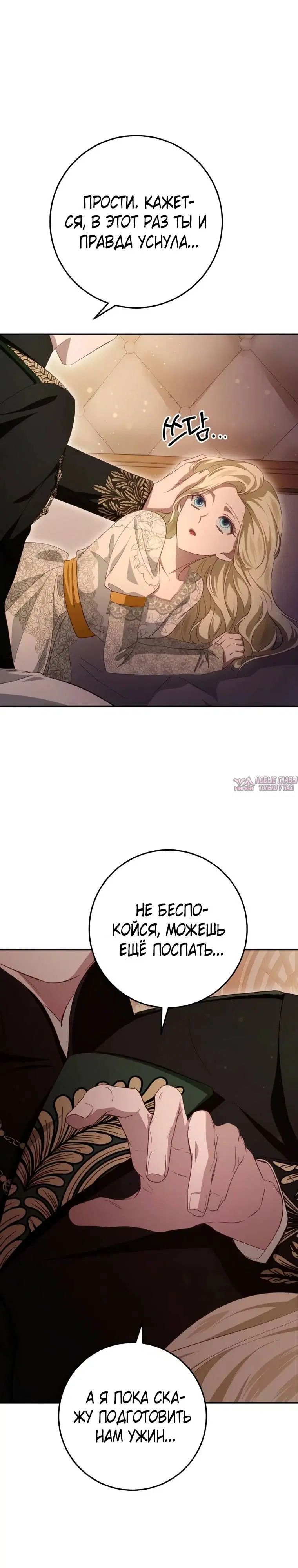 Page 33.000