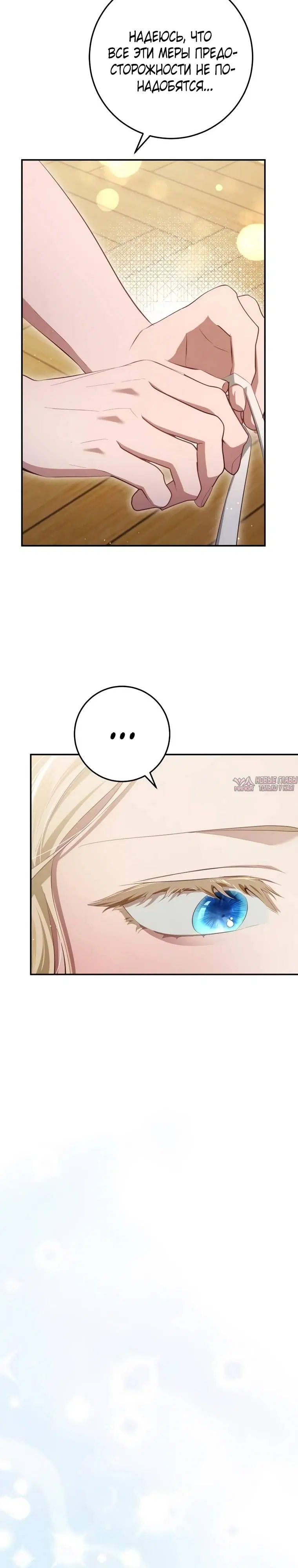 Page 33.000